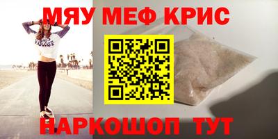 кокаин колумбия Бугуруслан