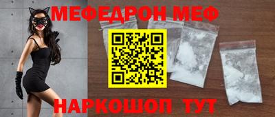 дживик Бузулук