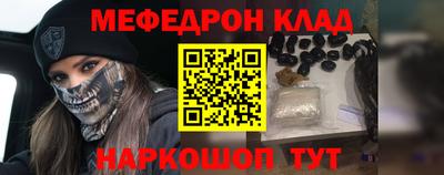 дживик Бузулук