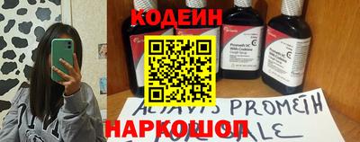дживик Бузулук