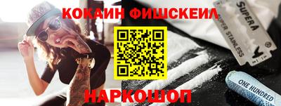 дживик Бузулук