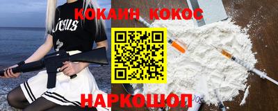 PSILOCYBIN Будённовск