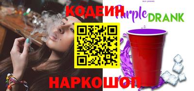 кокаин колумбия Бугуруслан
