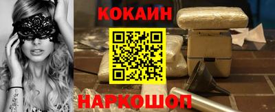 дживик Бузулук