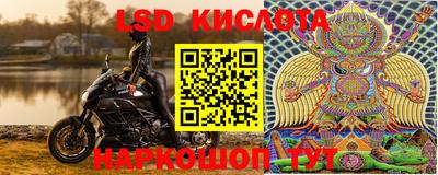 кокаин колумбия Бугуруслан