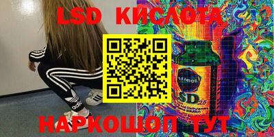 кокаин колумбия Бугуруслан