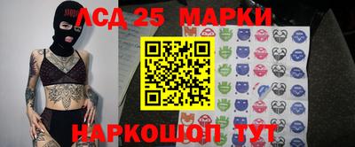 кокаин колумбия Бугуруслан