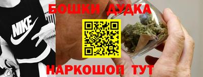 кокаин колумбия Бугуруслан