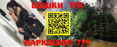 кокаин колумбия Бугуруслан