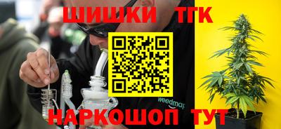 PSILOCYBIN Будённовск