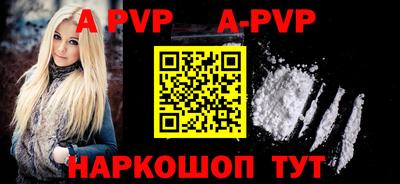 дживик Бузулук