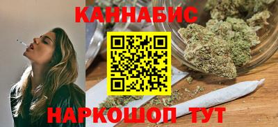 кокаин колумбия Бугуруслан
