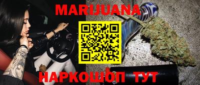 PSILOCYBIN Будённовск