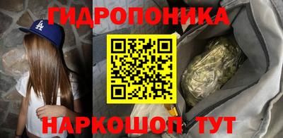 кокаин колумбия Бугуруслан