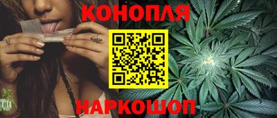 PSILOCYBIN Будённовск