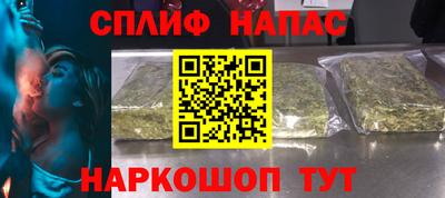 PSILOCYBIN Будённовск