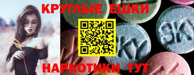 дживик Бузулук
