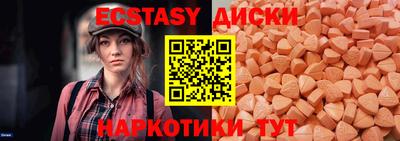 кокаин колумбия Бугуруслан