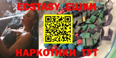 PSILOCYBIN Будённовск