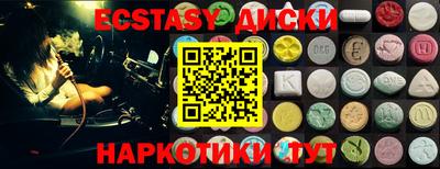 кокаин колумбия Бугуруслан