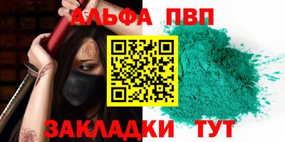 дживик Бузулук