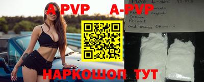 дживик Бузулук