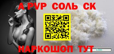 PSILOCYBIN Будённовск
