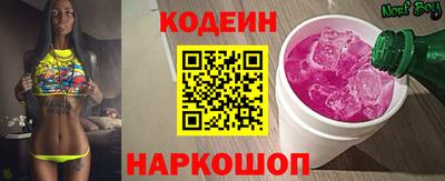 PSILOCYBIN Будённовск
