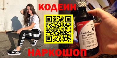 кокаин колумбия Бугуруслан