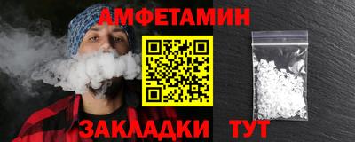 дживик Бузулук