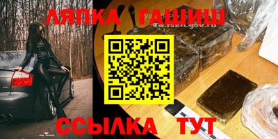 PSILOCYBIN Будённовск
