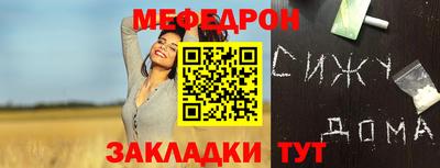 дживик Бузулук