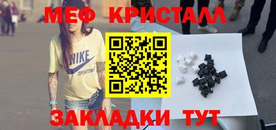 дживик Бузулук