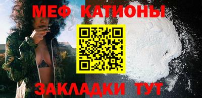 кокаин колумбия Бугуруслан